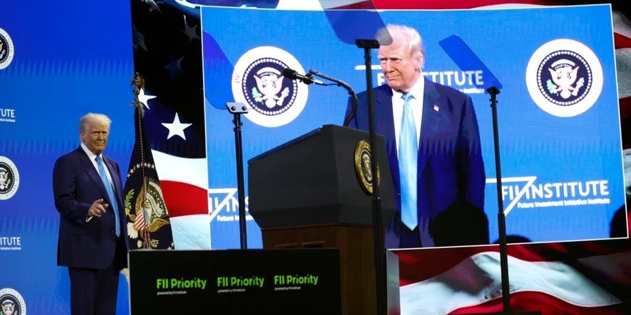 Трамп