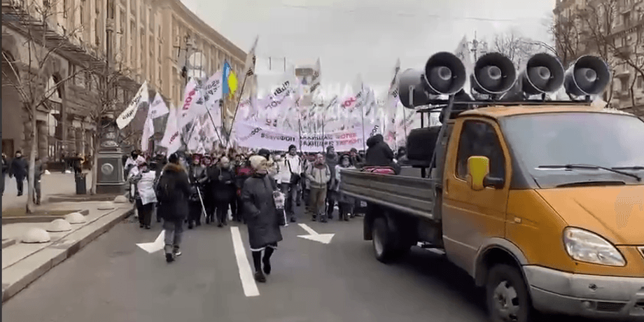 мітинг ФОП, мітинг Київ, мітинг центр Києва, протести в Києві, мітинг Київ сьогодні