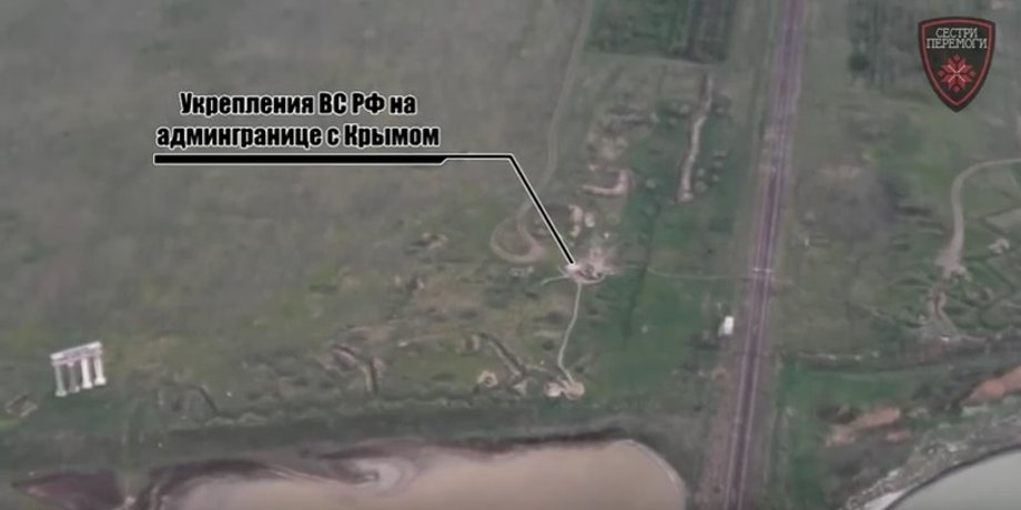 Скриншот видео