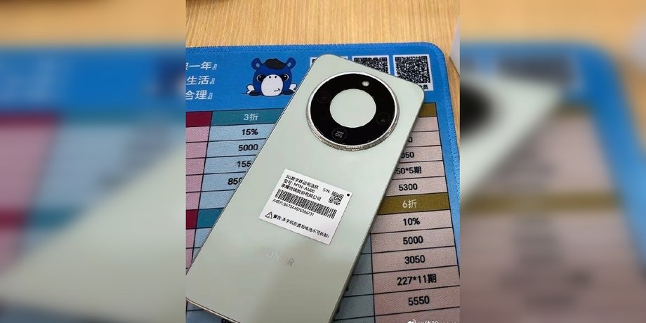 Новий смартфон Honor X70