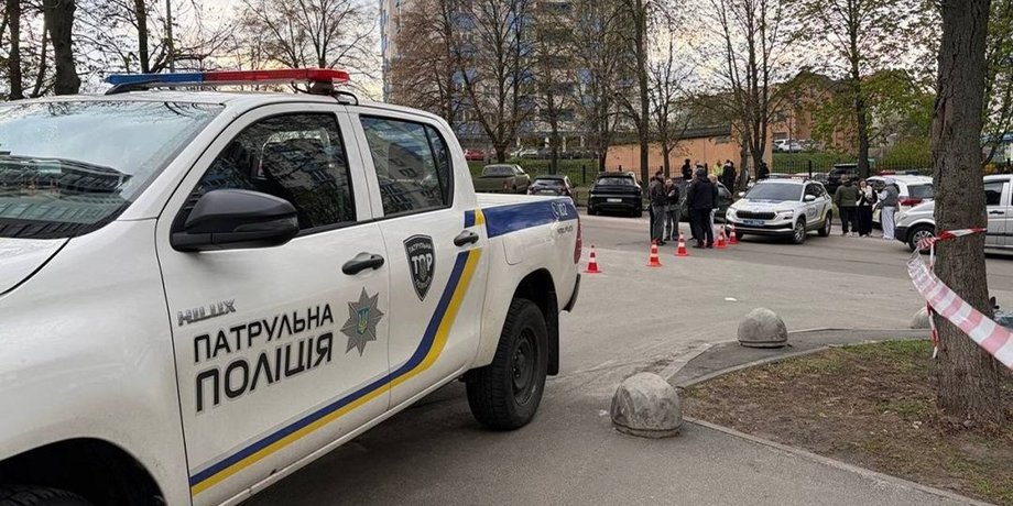 теракт в києві