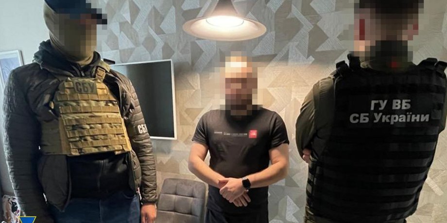 сбу, киев, мошенник, пленные, пропавшие без вести