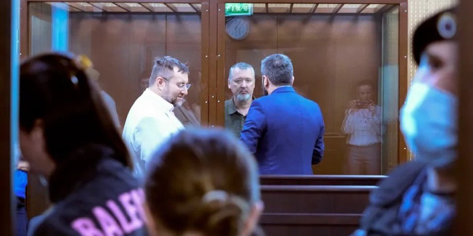 Гиркин, Игорь Гиркин-Стрелков, главарь боевиков, Стрелков