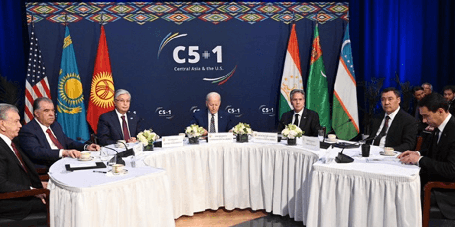 платформа С5+1, Центральная Азия, США, безопасность, энергетика, экономика, Белый дом