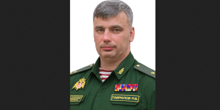 задержание в росгвардии