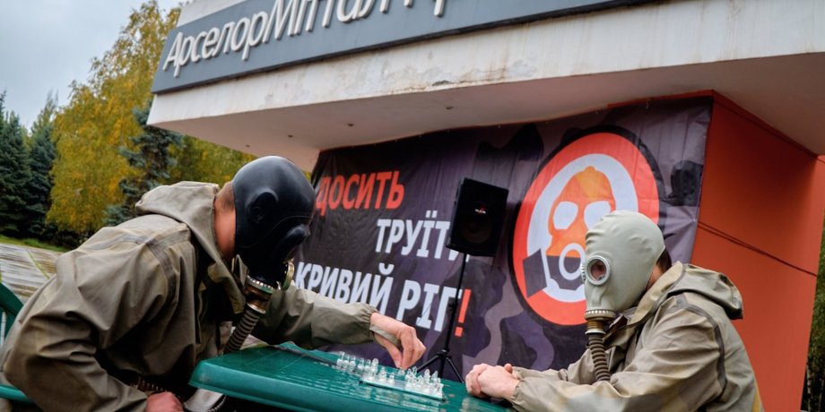 Фото: УНИАН