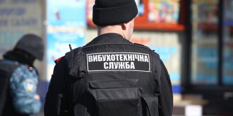 Фото: Деловой Славянск