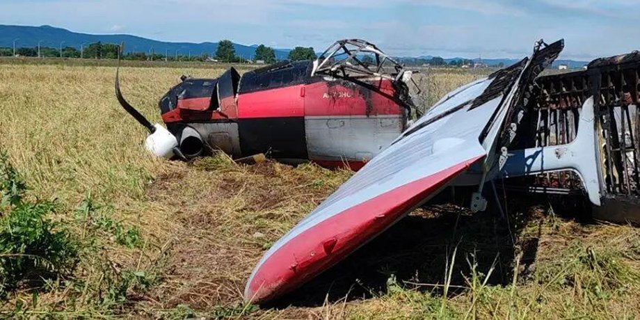 Крушение самолета на Сахалине Крушение самолета Ан-3 на Сахалине