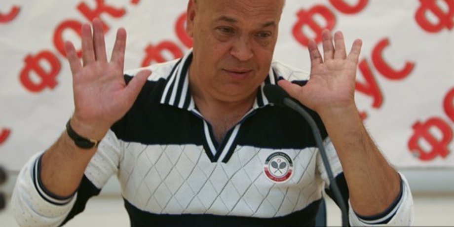 Фото: Дмитрий Алексеенко