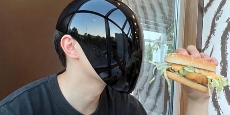 Balenciaga, маска