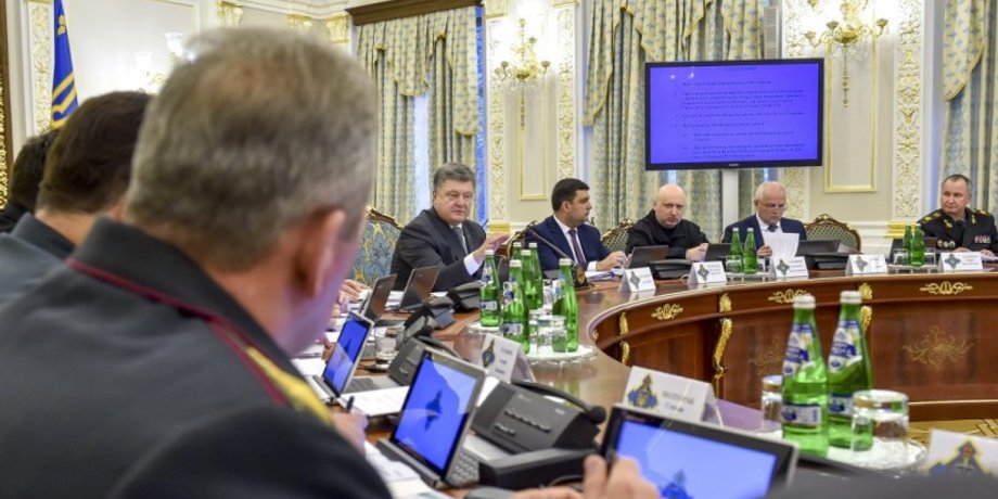 Фото: Пресс-служба президента