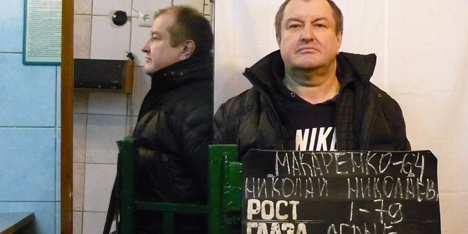Николай Макаренко / Фото: facebook.com/LlutsenkoYuri