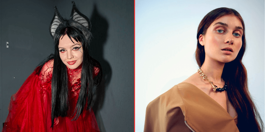 Кажанна, Jerry Heil, Джеррі Хейл