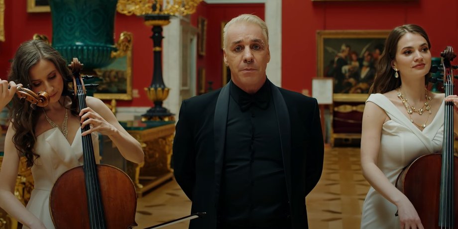 Rammstein, Тилль Линдеманн, Любимый город, Бернес, Эрмитаж, клип,