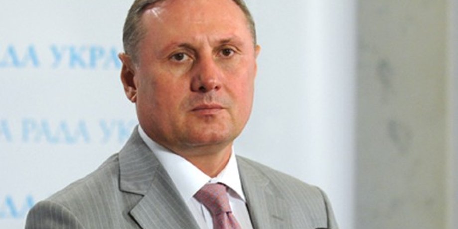 novostiua.net