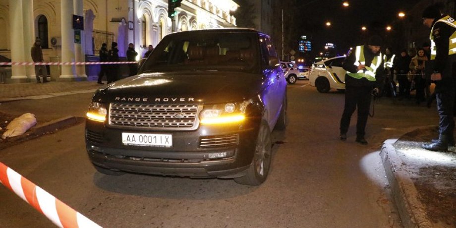 Фото: Информатор