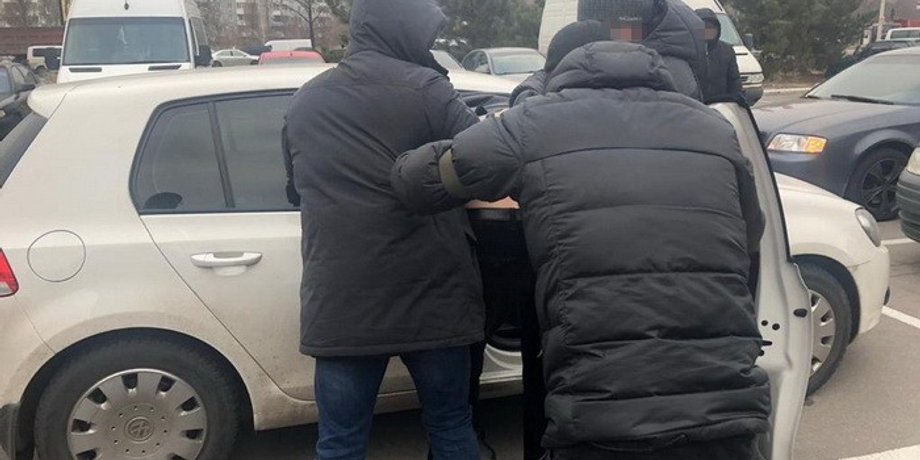 Фото: ssu.gov.ua