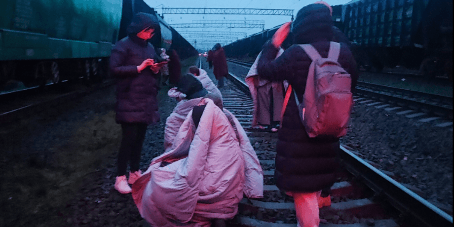 Тетяна Заєць евакуація Укрзалізниці