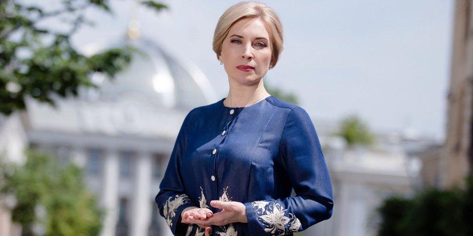 Зеленський особисто запропонував Ірині Верещук очолити Мінреінтеграцію