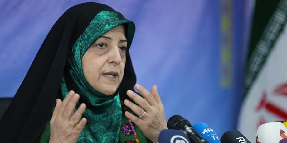 Масумех Эбтекар/Фото: Al-Arabiya