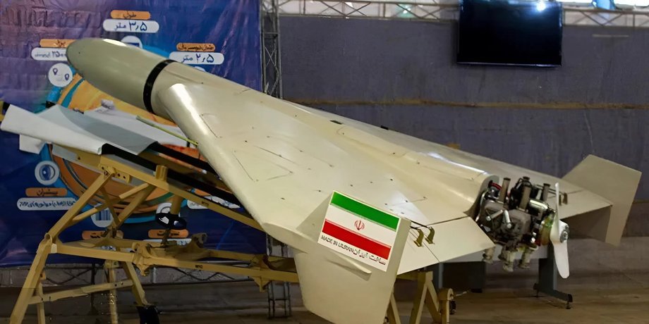 фото дрона-камикадзе Shahed Ирана, которым КСИР бьет по армии США и Персидского залива