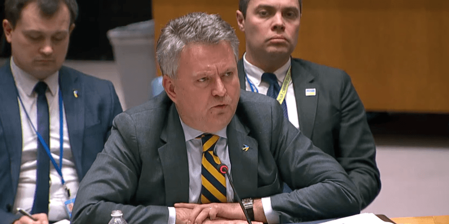 Сергей Кислица, постпред, украина, оон, заседание оон, совбез оон, украина в оон, представитель украины