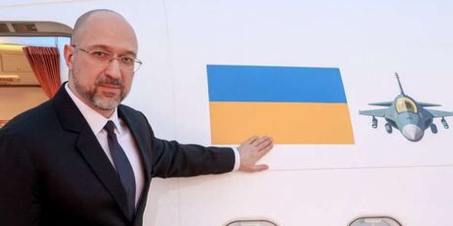 Денис Шмыгаль