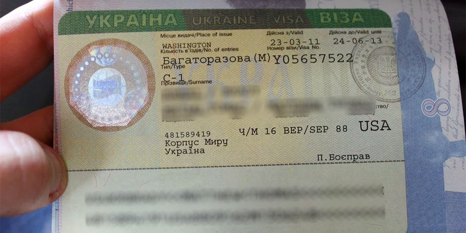 Иностранцы, Владимир Зеленский, Биометрические данные, Виза, Закон Украины