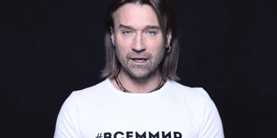 Скриншот