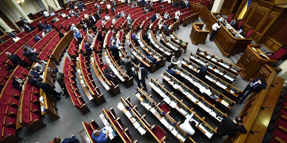 Верховная Рада / Фото: ТСН
