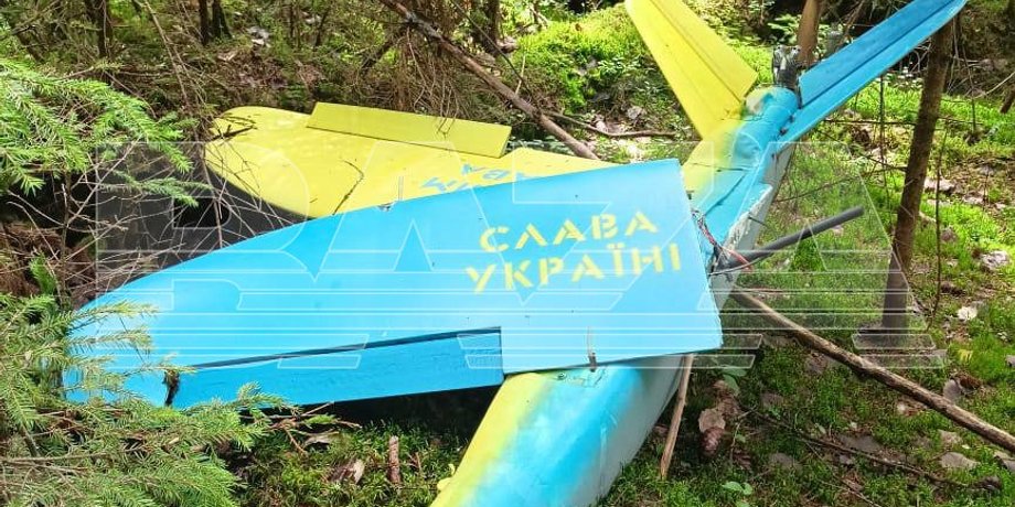 новости россии, новости твери, украинский беспилотник, дрон, БпЛА