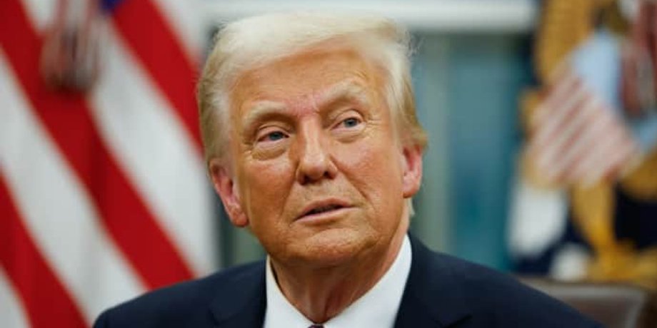 Дональд Трамп