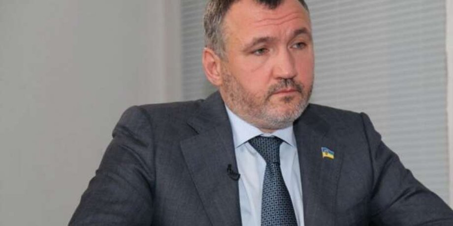 Фото: vesti.ua