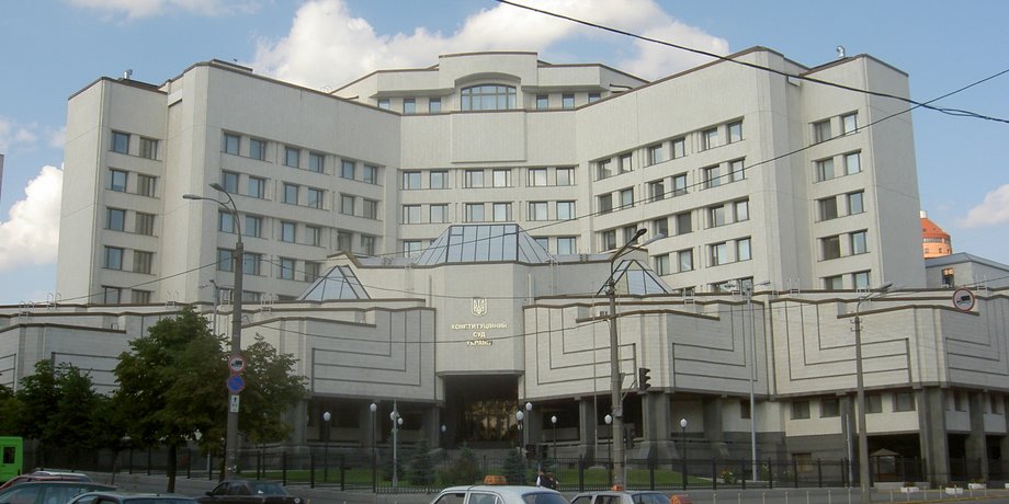 реформы суда