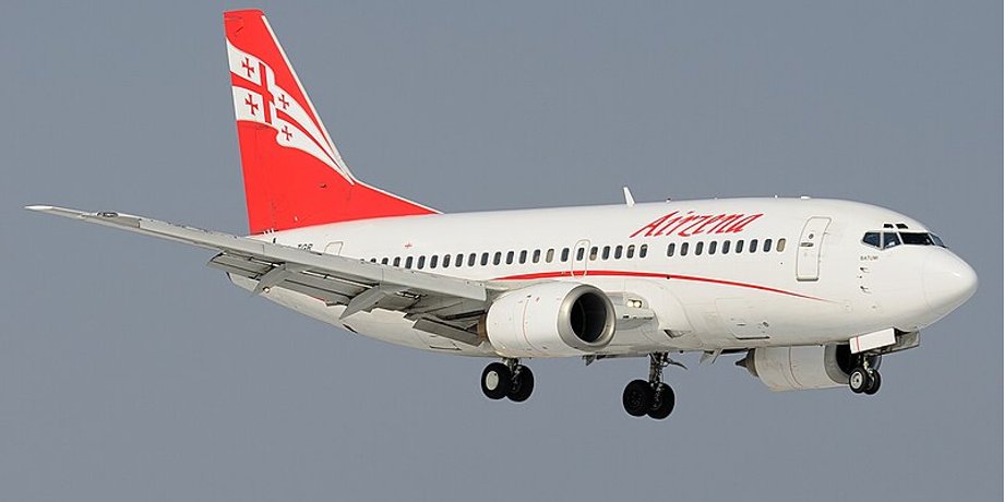 Georgian Airways