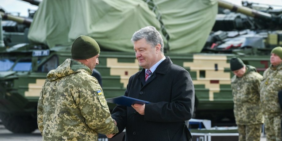 Фото: пресс служба президента