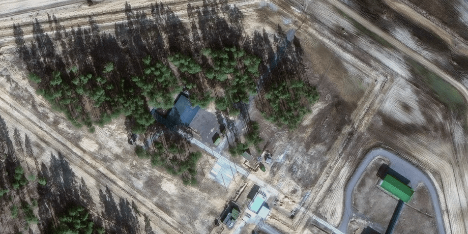 Ядерный объект в Осиповичах