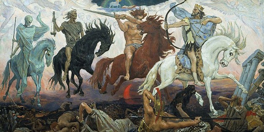чотири вершники апокаліпсису