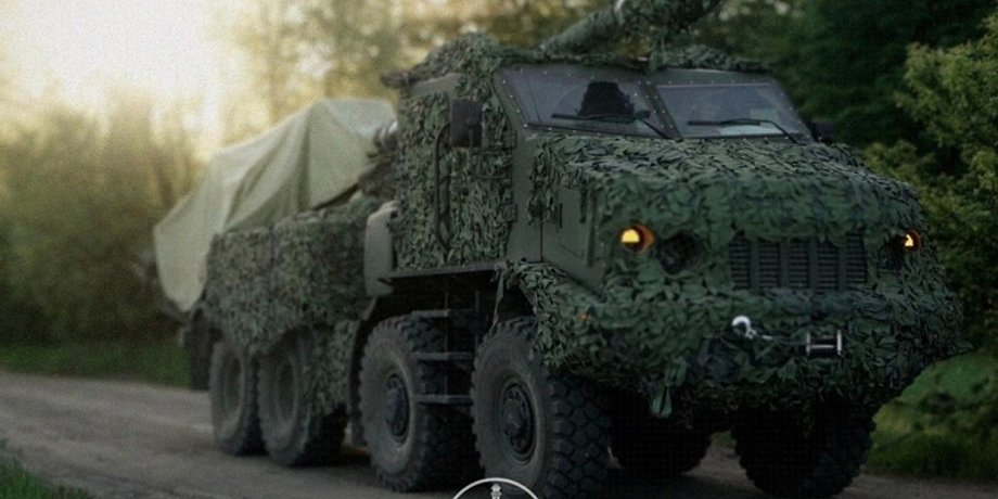 бригада, артилерійська бригада, створення бригади