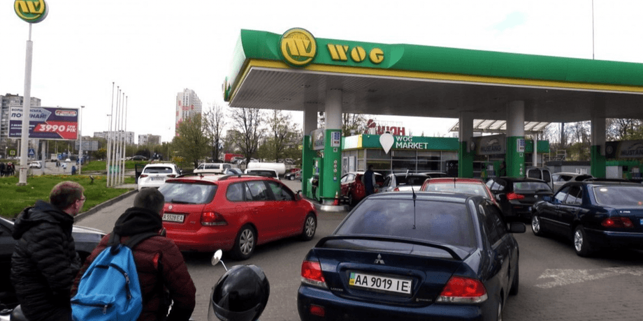 коли з'явиться бензин у києві, бензин ціна суми, прогноз цін на бензин в україні 2022, купити бензин вінниця