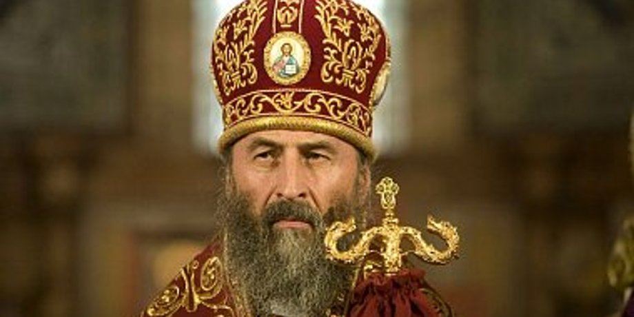 Митрополит Онуфрий/www.pravoslavie.ru