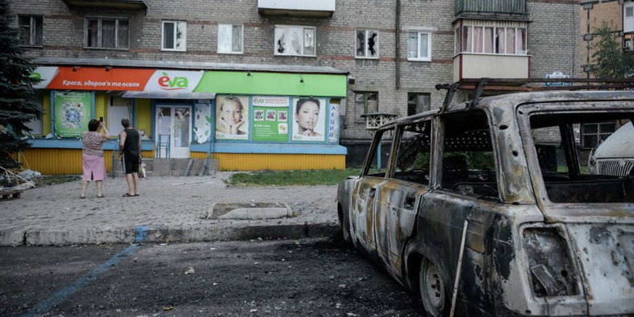Донецк после обстрела / Фото: rian.com.ua