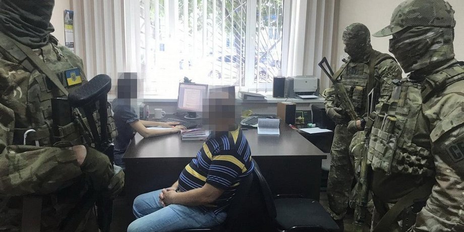 Фото: СБУ