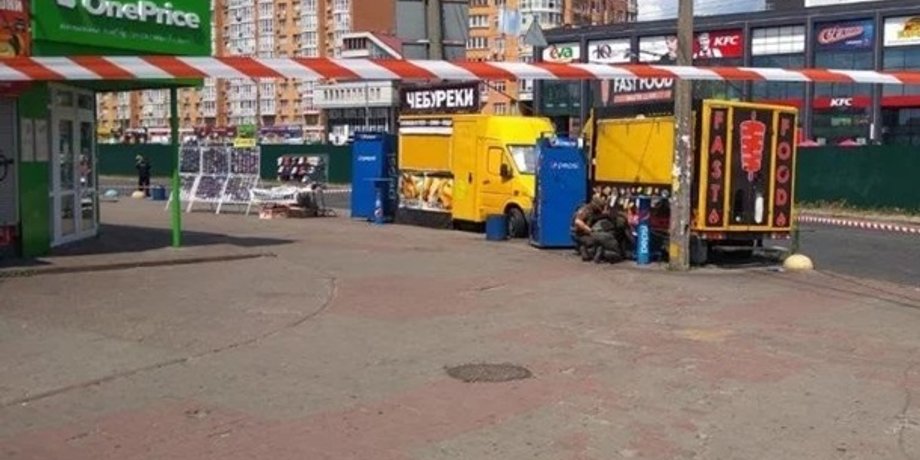 Фото: Виталий Кличко / Telegram