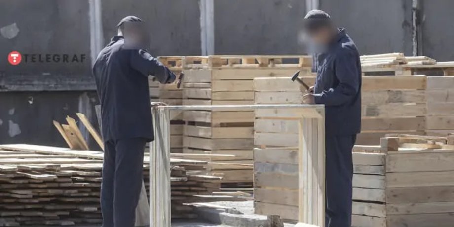 ВС РФ, плен
