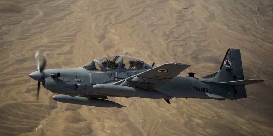 Самолет A-29