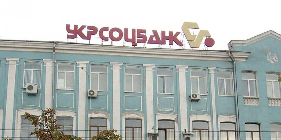 стоп-кадр