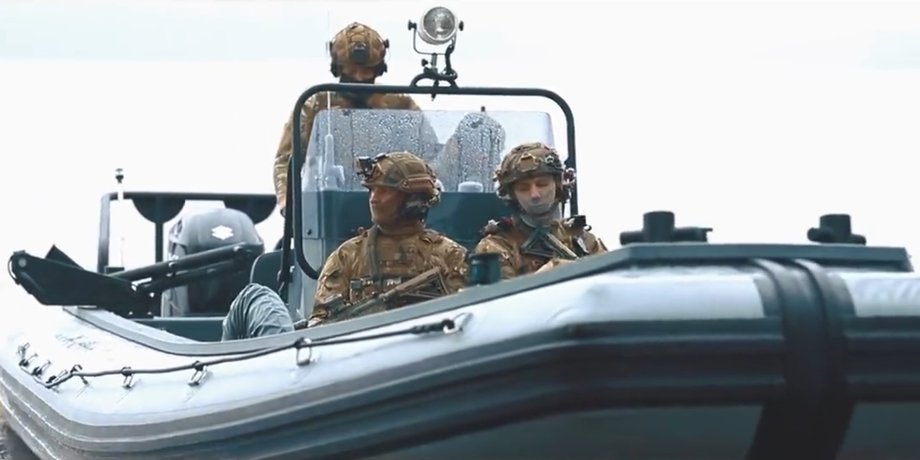 Многофункциональная лодка Trident