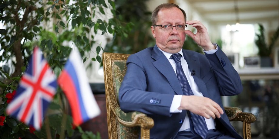 Андрей Келин