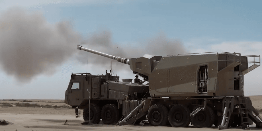 израильско-германская сау